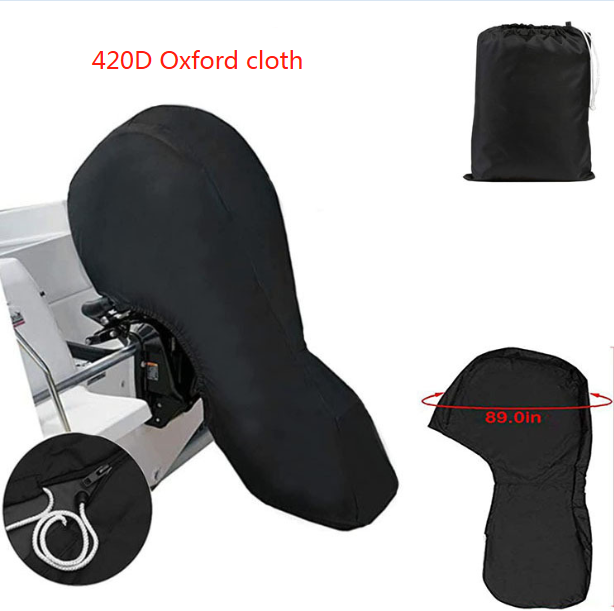 Ship side protection cover 420D Oxford cloth boat cover engine waterproof and sun protection cover yacht motor cover